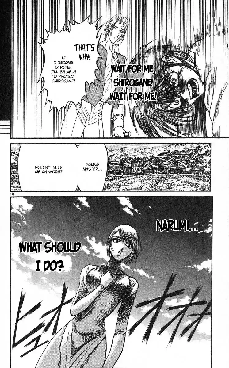 Karakuri Circus Chapter 276 23